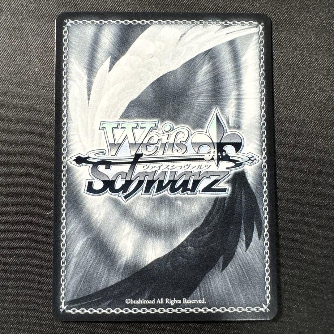 ヴァイスシュヴァルツ　短夜 しろは SP サイン