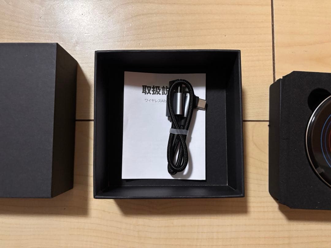 【ほぼ新品】OTTO AIBOX I3 