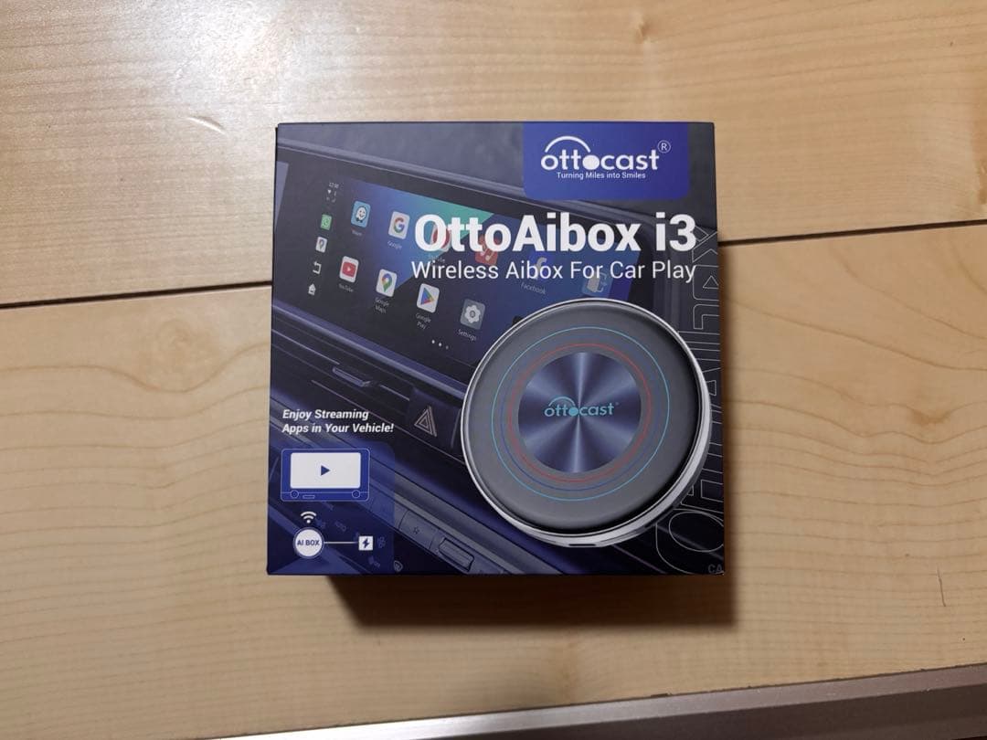 【ほぼ新品】OTTO AIBOX I3 