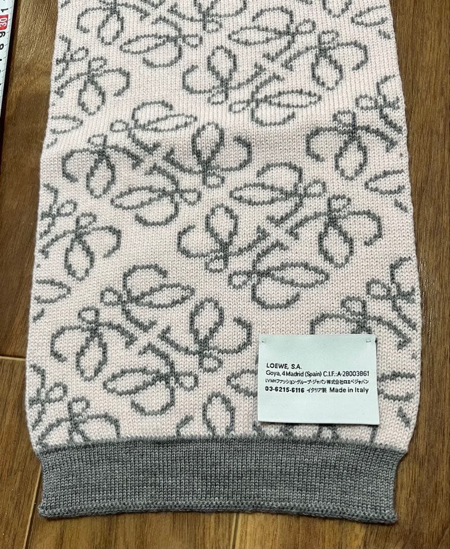 ロエベ　ウールマフラー