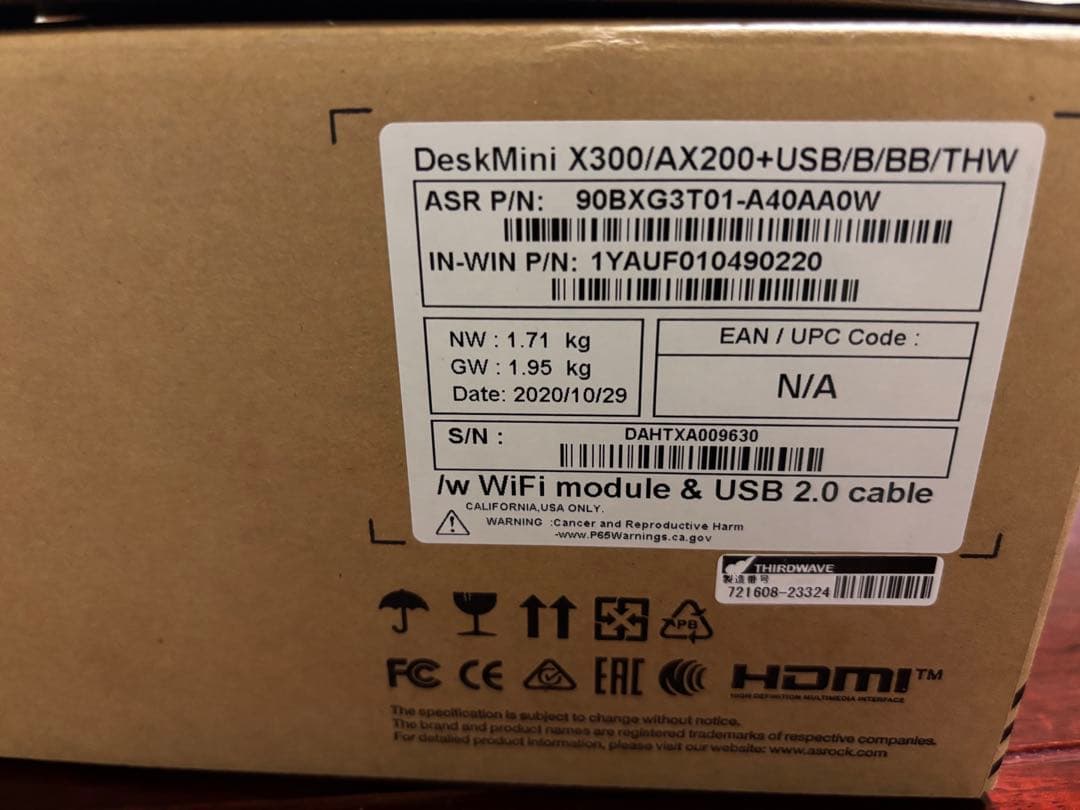 最強 Asrock DeskMini X300 Ryzen7 64GBメモリ