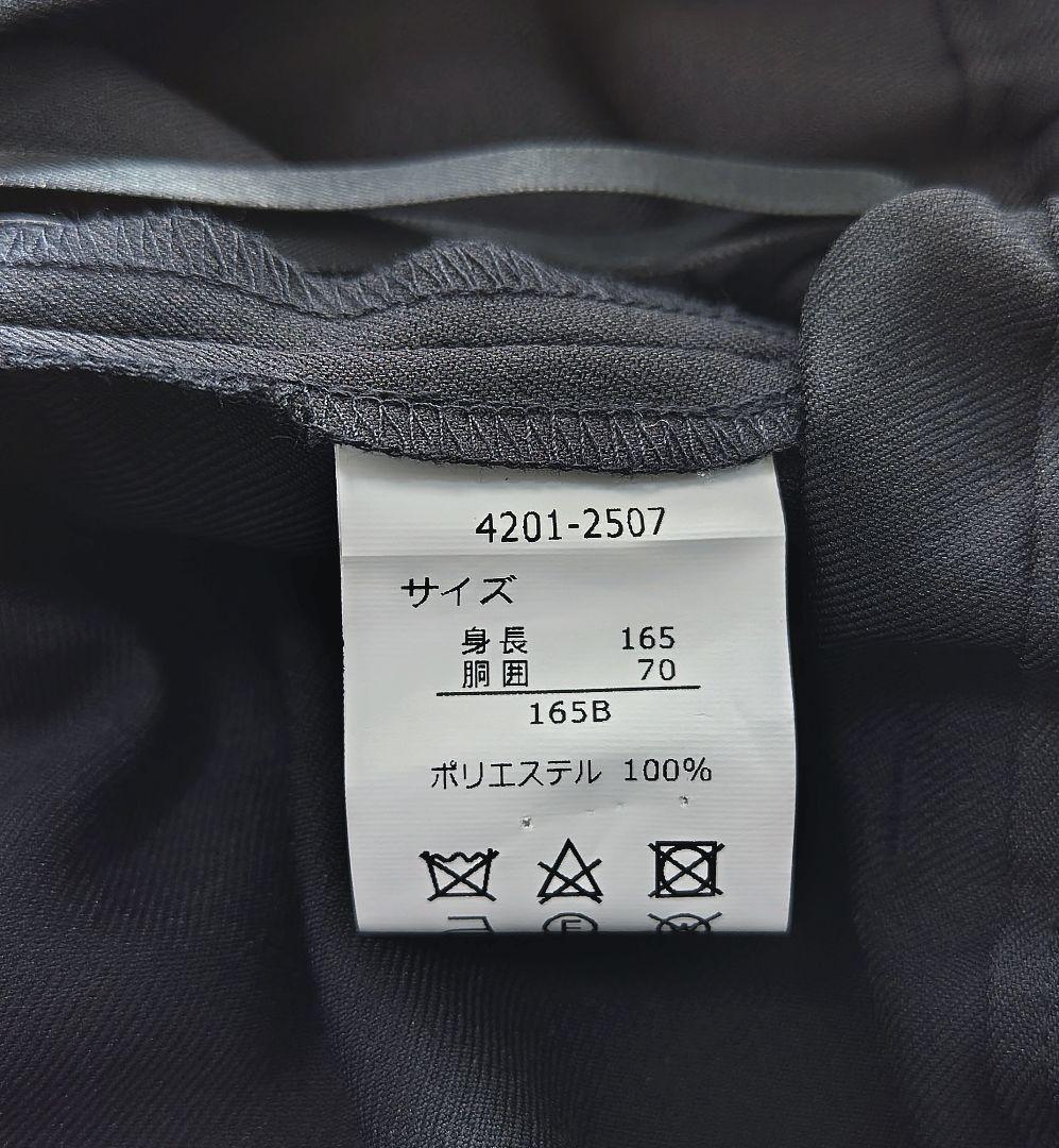 【希少サイズ！】165 B ゆったりタイプ　女の子　パンツスーツ　卒業式