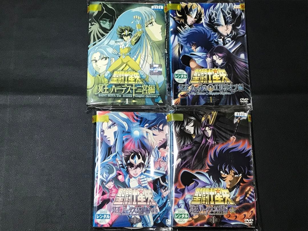 【レンタル落ち】聖闘士星矢 4作品 全巻 DVD