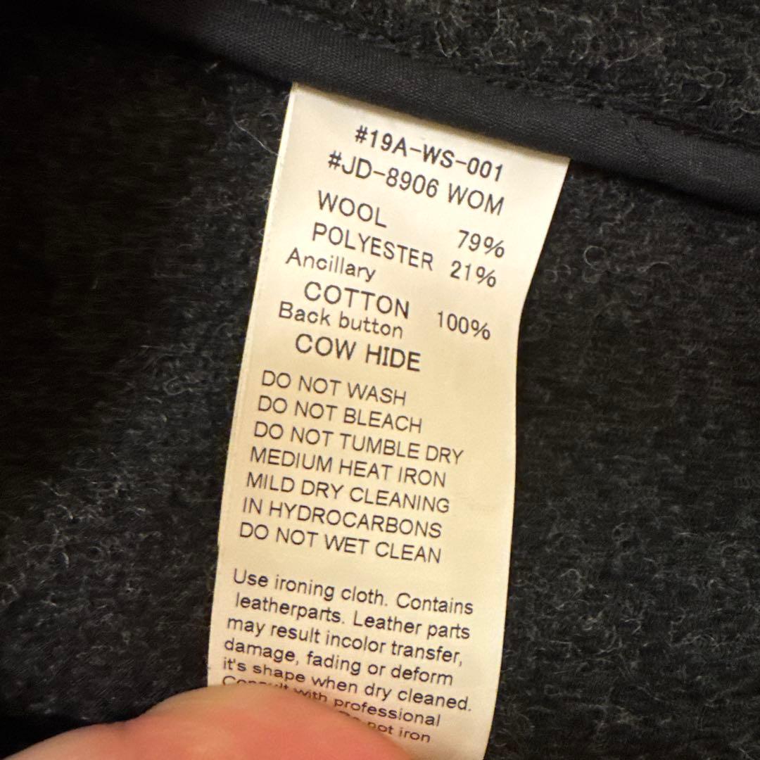 DANTON ウールモッサ 40サイズ チャコール