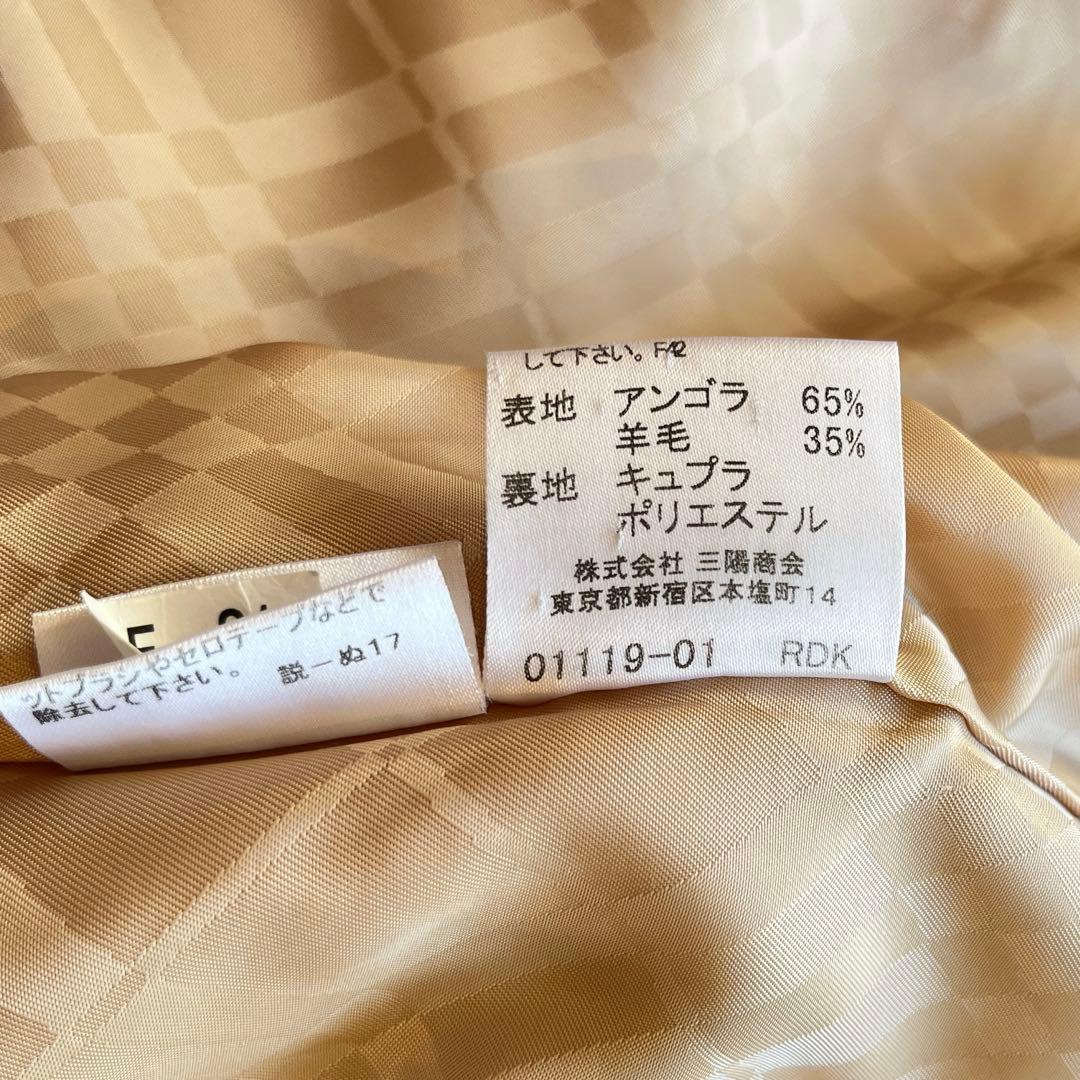 バーバリー　アンゴラ　ウール　ベルテッドコート　ステンカラーコート　ベージュ