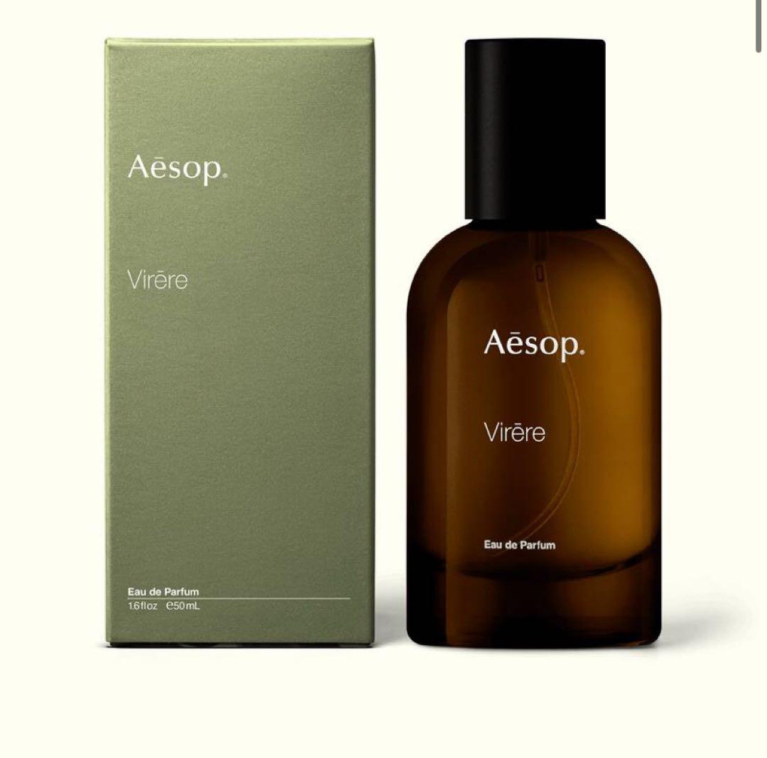 新品未使用　正規品　Aesop Eau de Parfum ヴィレーレ