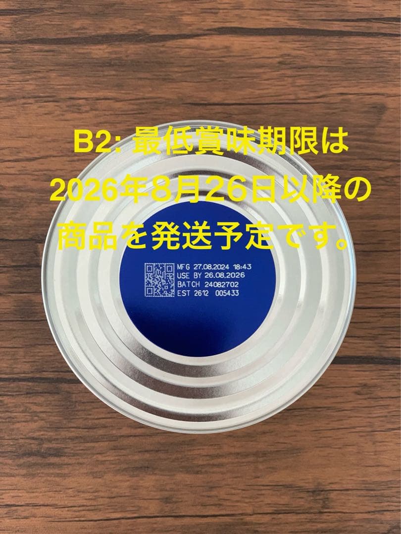(2缶) Bubs バブズ オーガニック 粉ミルク ステップ2 mydeen出品