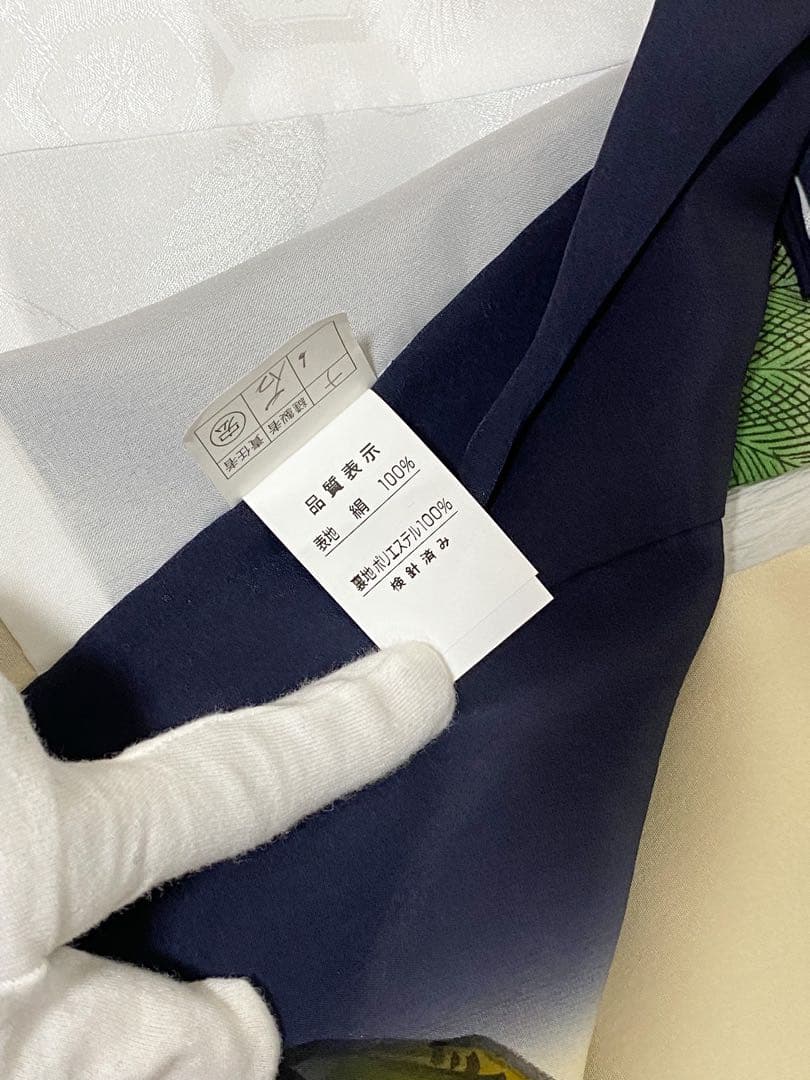 【新品未使用】男の子お宮参り着物+帽子セット