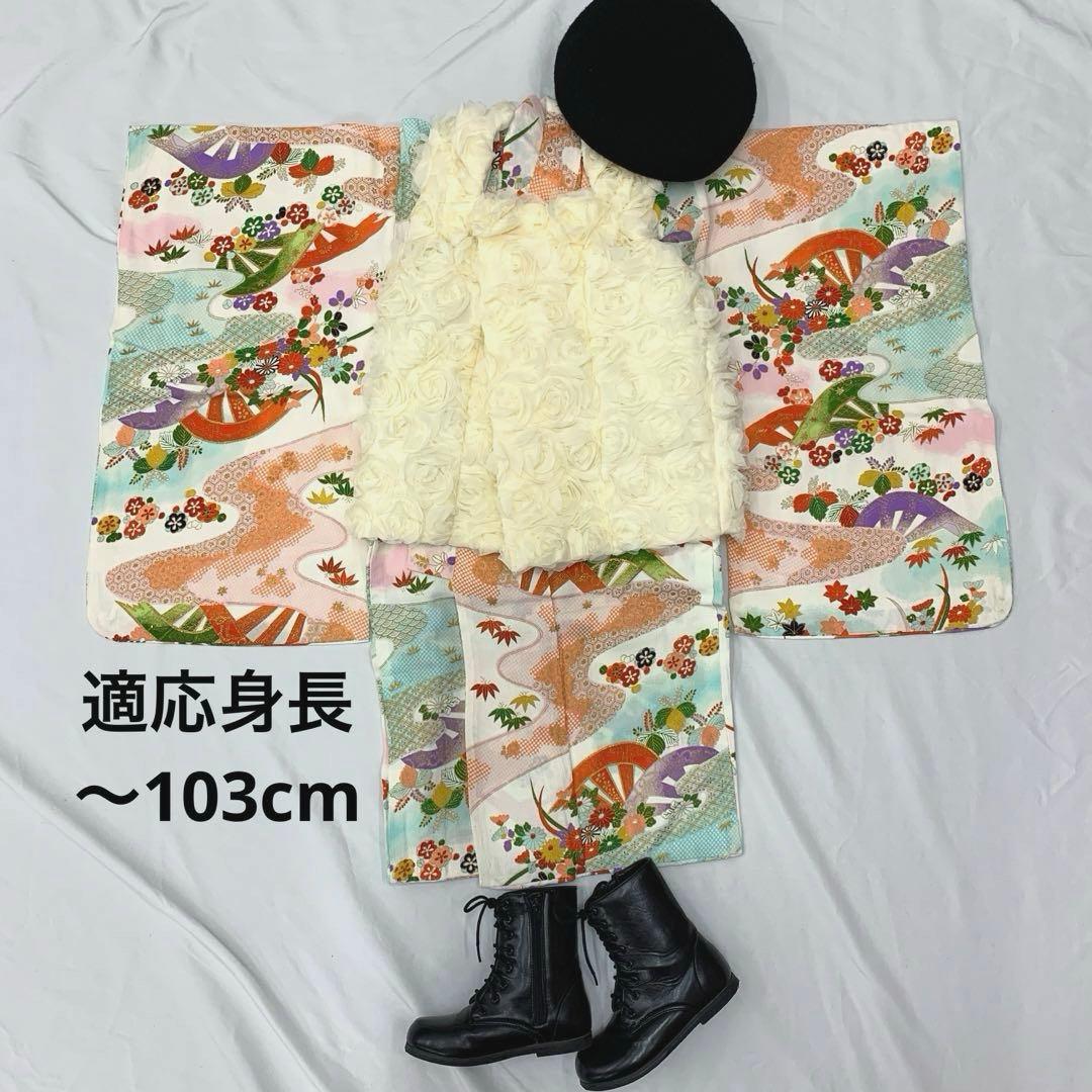 510agu32□七五三 三歳 セミアンティーク 女の子 着物のみ 金彩□美品