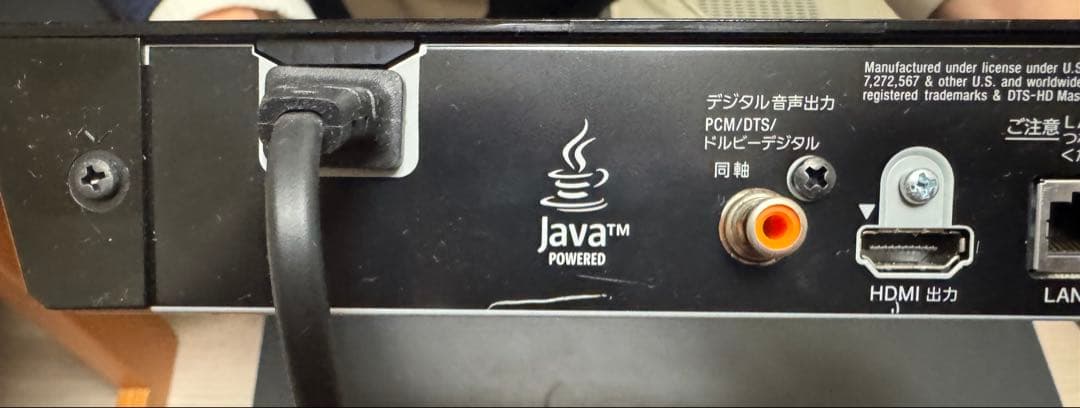 SONY ブルーレイディスクプレーヤー　BDP-S5100