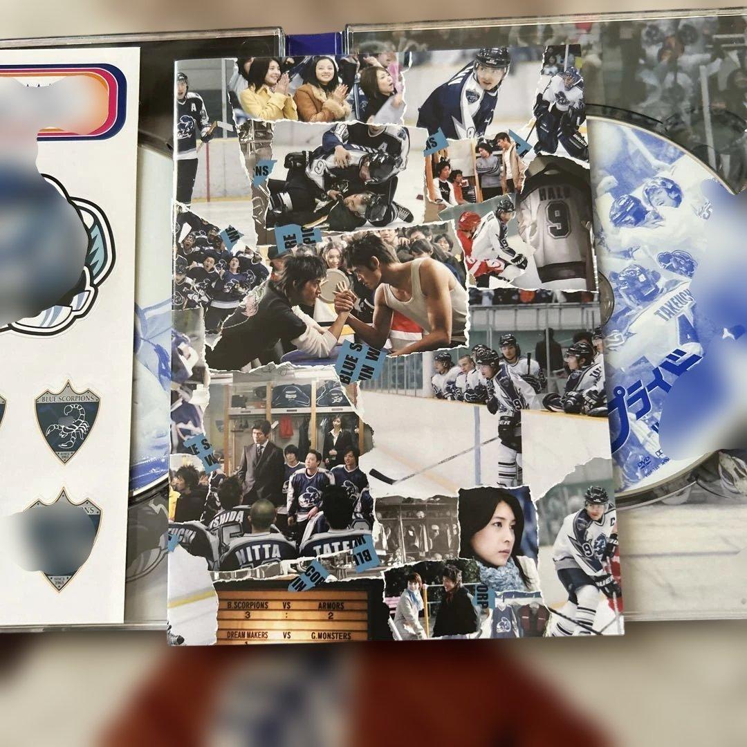 プライド DVD-BOX〈5枚組〉