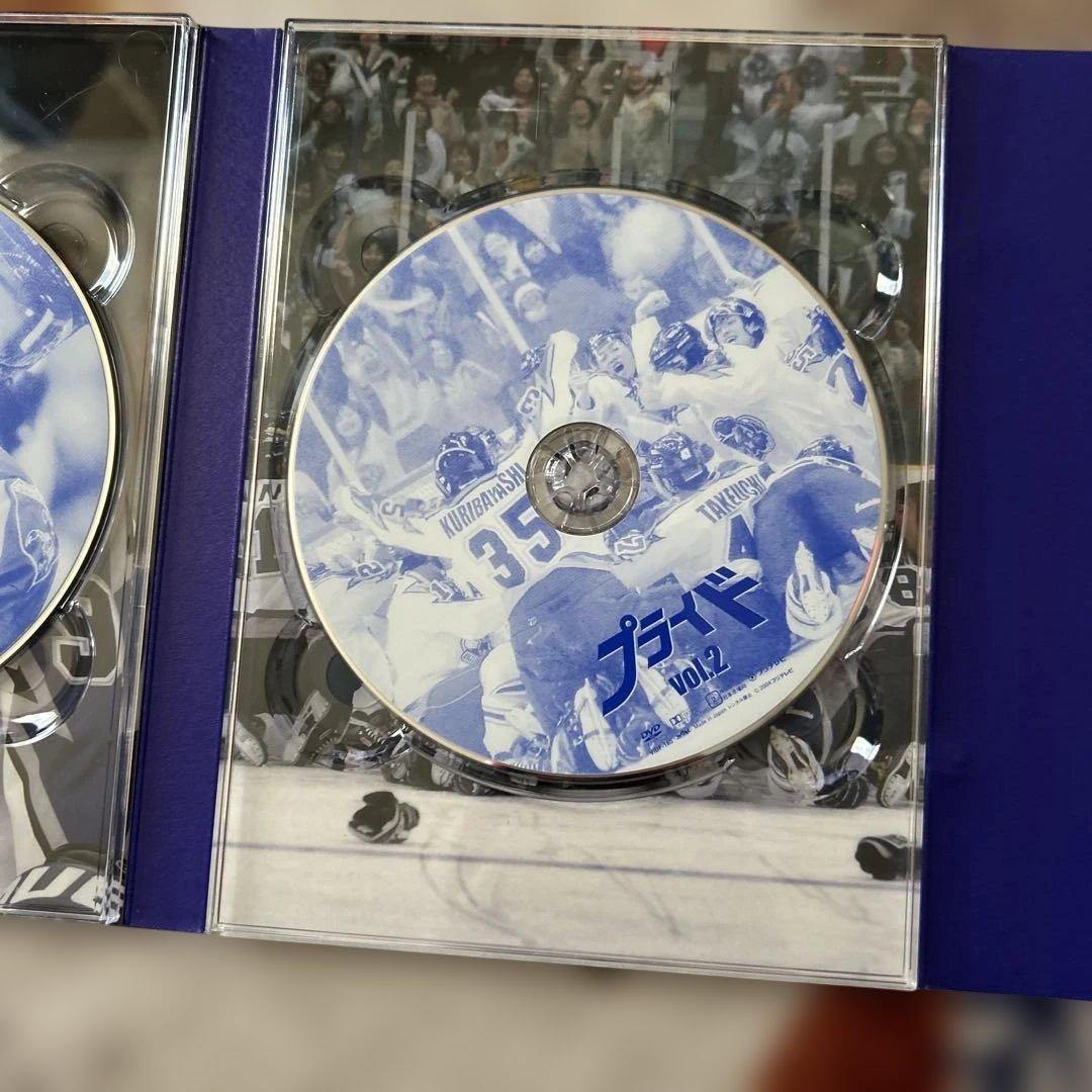 プライド DVD-BOX〈5枚組〉