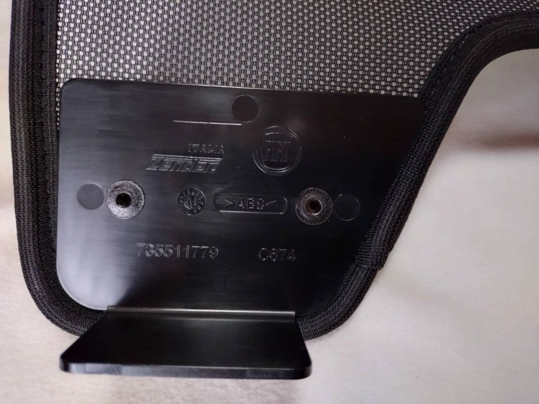 フィアット500 アバルト595 695 ウィンドストップ 純正品