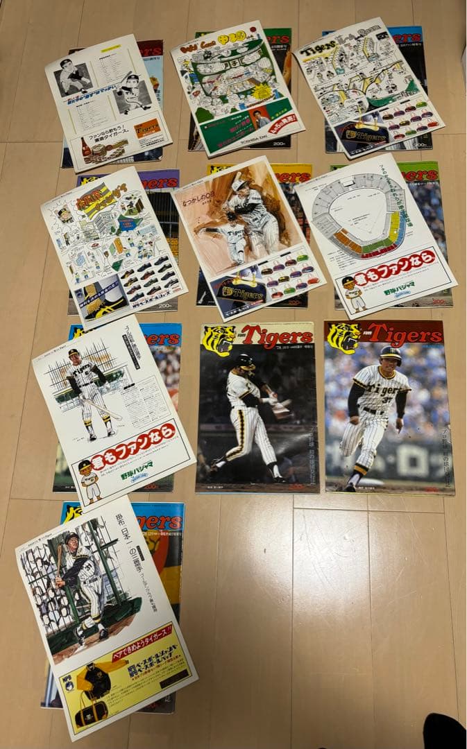月刊 タイガース Tigers 阪神 1978 創刊号 〜 抜け無し64冊