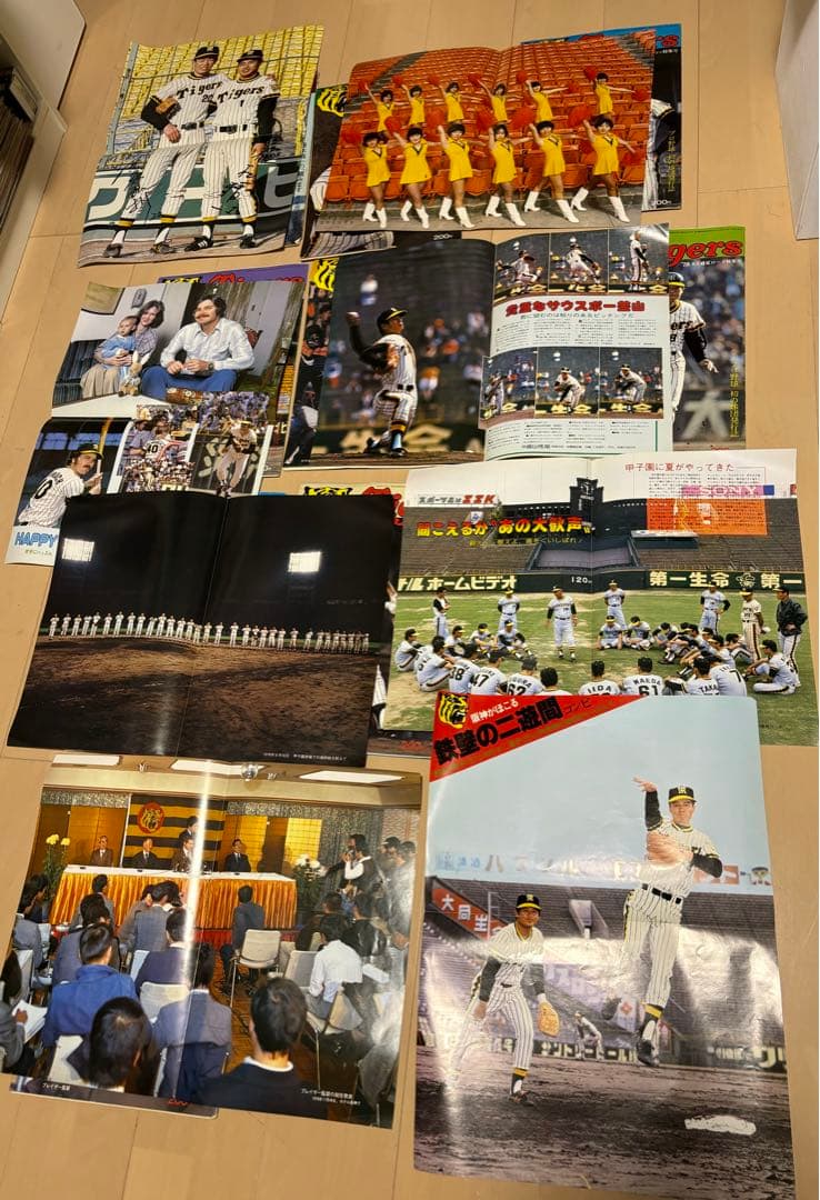 月刊 タイガース Tigers 阪神 1978 創刊号 〜 抜け無し64冊