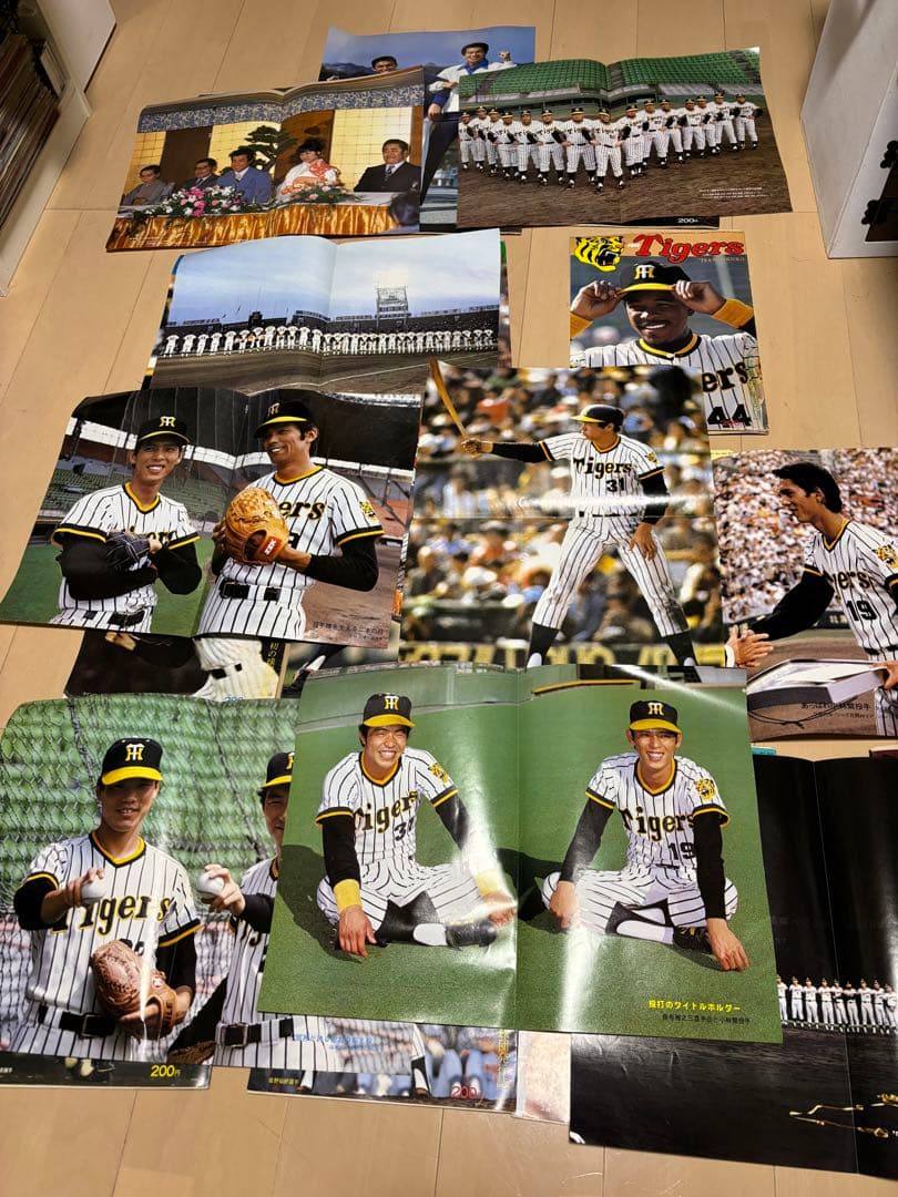 月刊 タイガース Tigers 阪神 1978 創刊号 〜 抜け無し64冊
