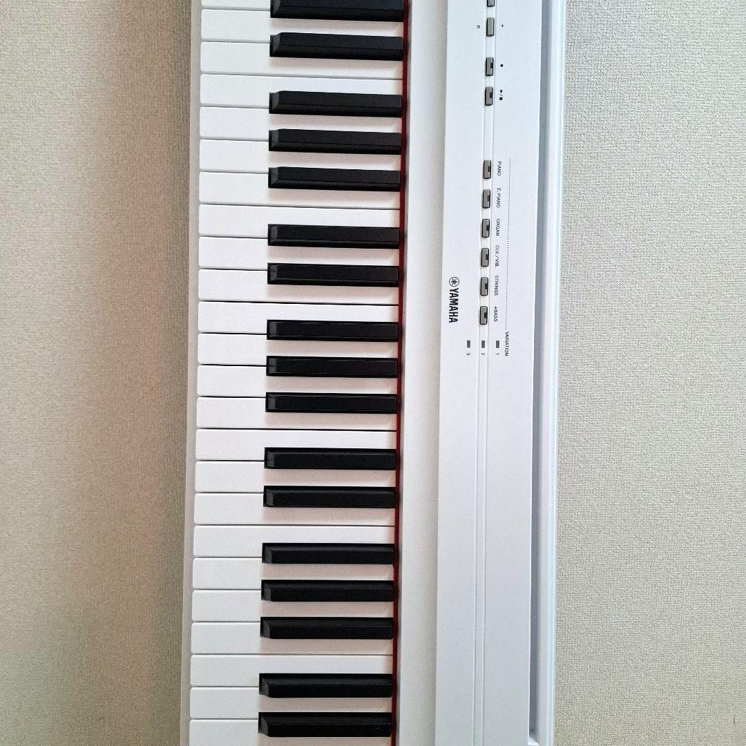 【送料無料】YAMAHA P-125WH キーボード スタンド イス セット