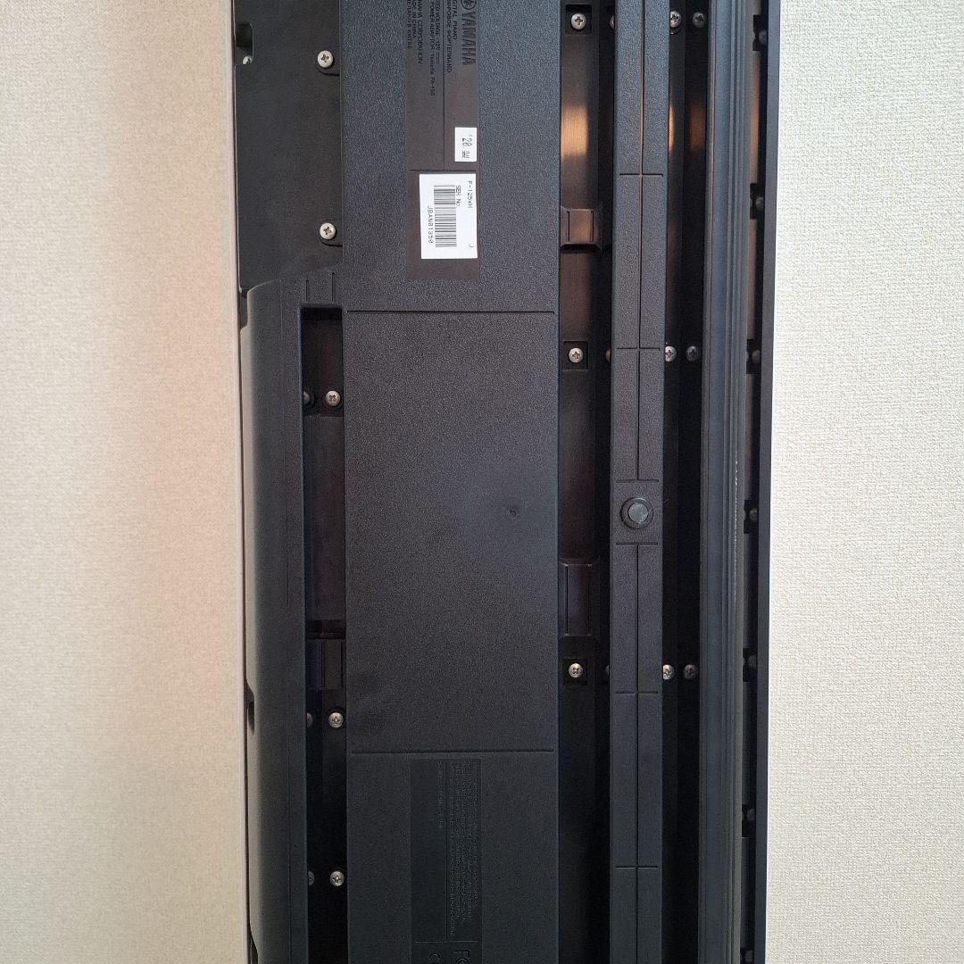 【送料無料】YAMAHA P-125WH キーボード スタンド イス セット