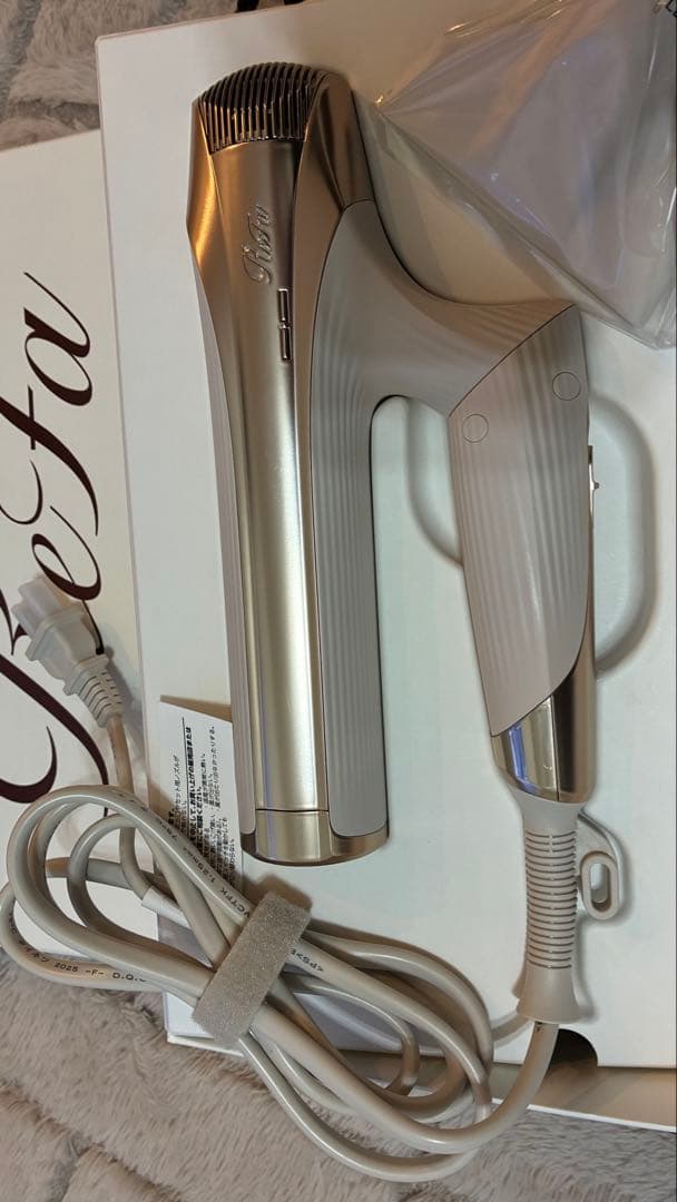 ReFa ビューティックドライヤースマート　ダブル