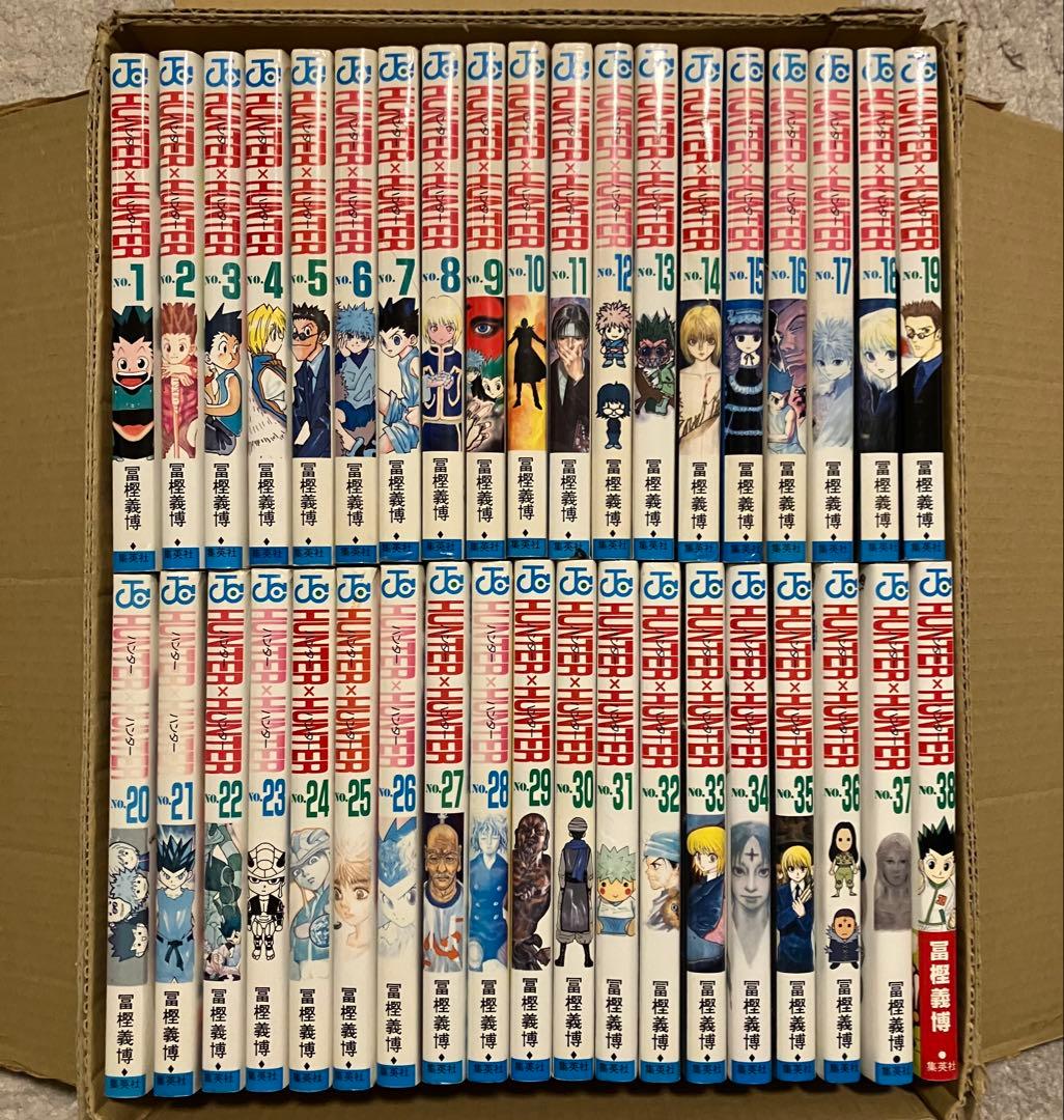 HUNTER×HUNTER 全巻セット 1〜38巻
