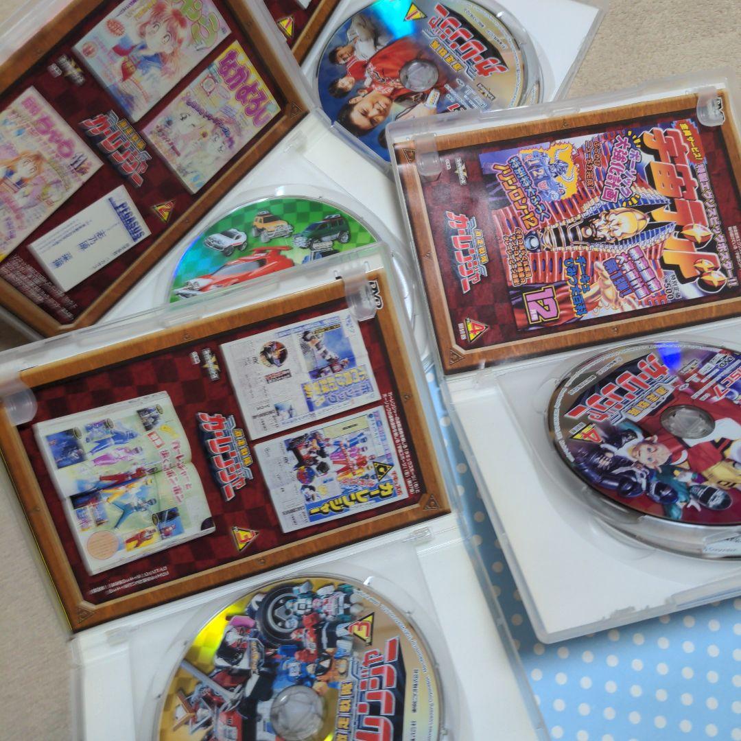 カーレンジャー全話DVDセット