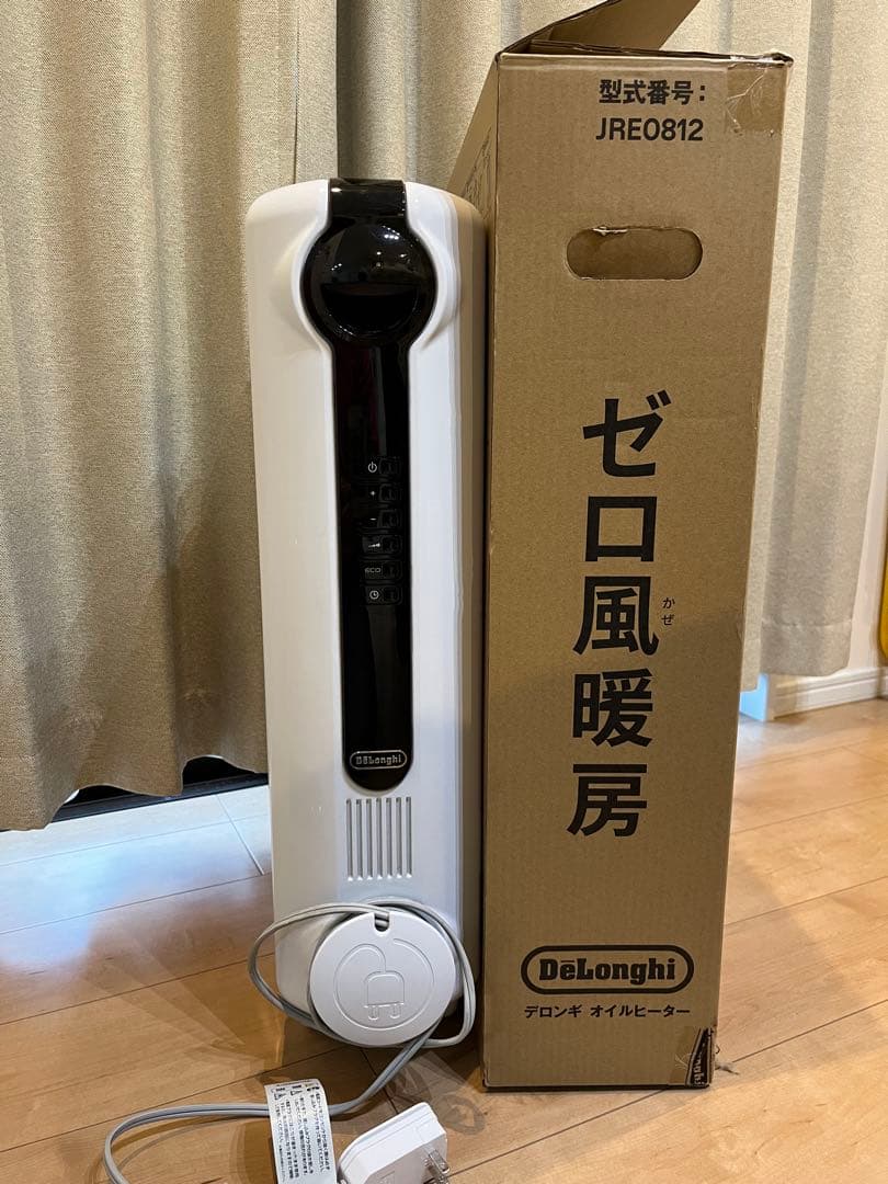 ★ひまわり★デロンギオイルヒーターJRE0812 8〜10畳　動作確認済み