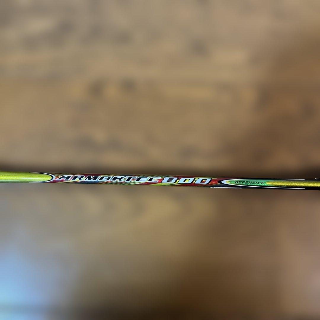 ヨネックス　ラケットARMORTEC800