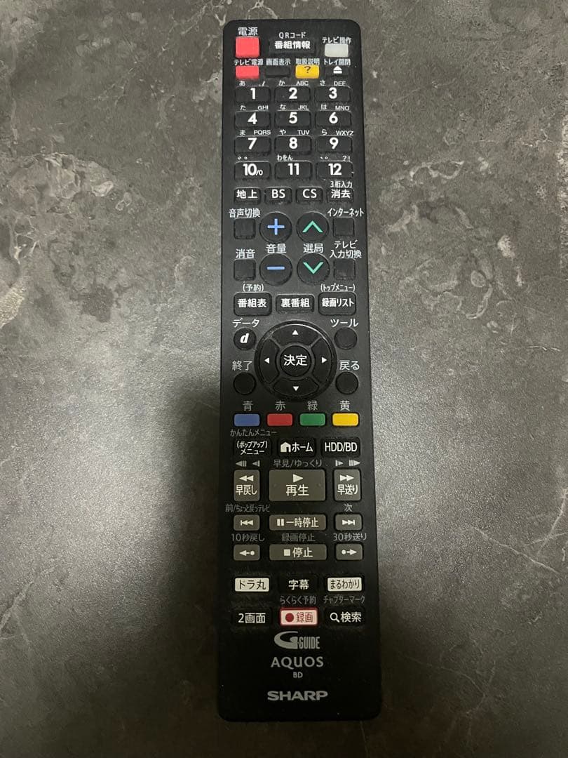 Blu-rayレコーダー SHARP 2B-C10CW1