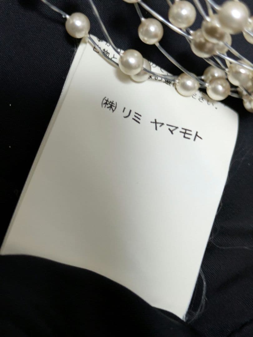 ✦リミ ヤマモト・リミフゥ✦燕尾ジャケット✦USED