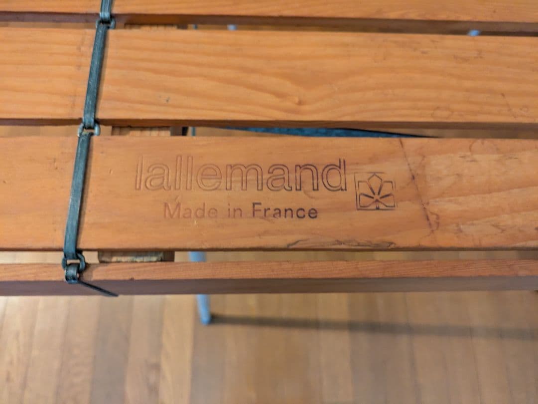 フランス製 Lallemand ラレマンド ウッドロールトップテーブル 廃盤品