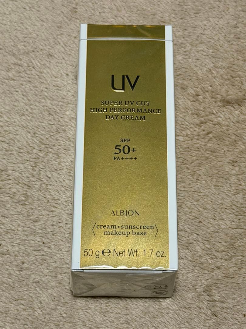 アルビオン スーパーUVカット ハイパフォーマンス デイクリーム