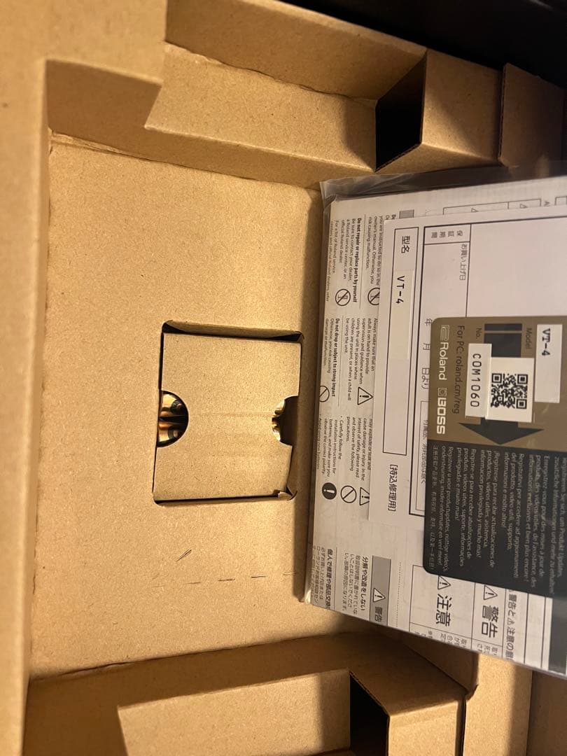 Roland VT-4 ボイストランスフォーマー