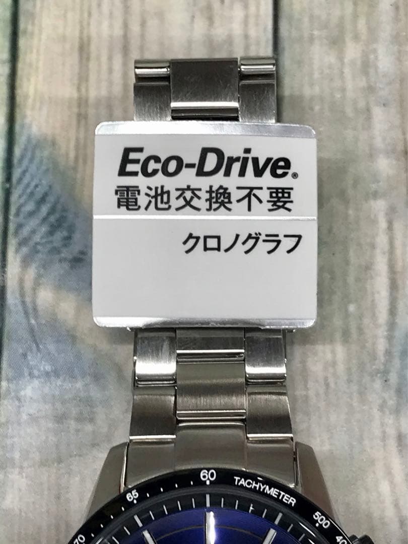 CITIZEN エコドライブ 腕時計 クロノグラフ ソーラー　5246