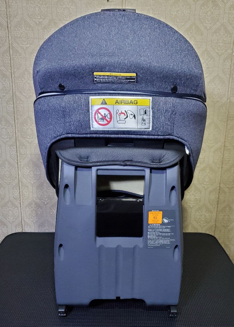 美品 クルムーヴ スマート ISOFIX固定 エッグショック JL-540