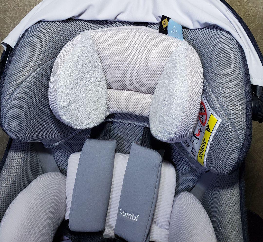 美品 クルムーヴ スマート ISOFIX固定 エッグショック JL-540