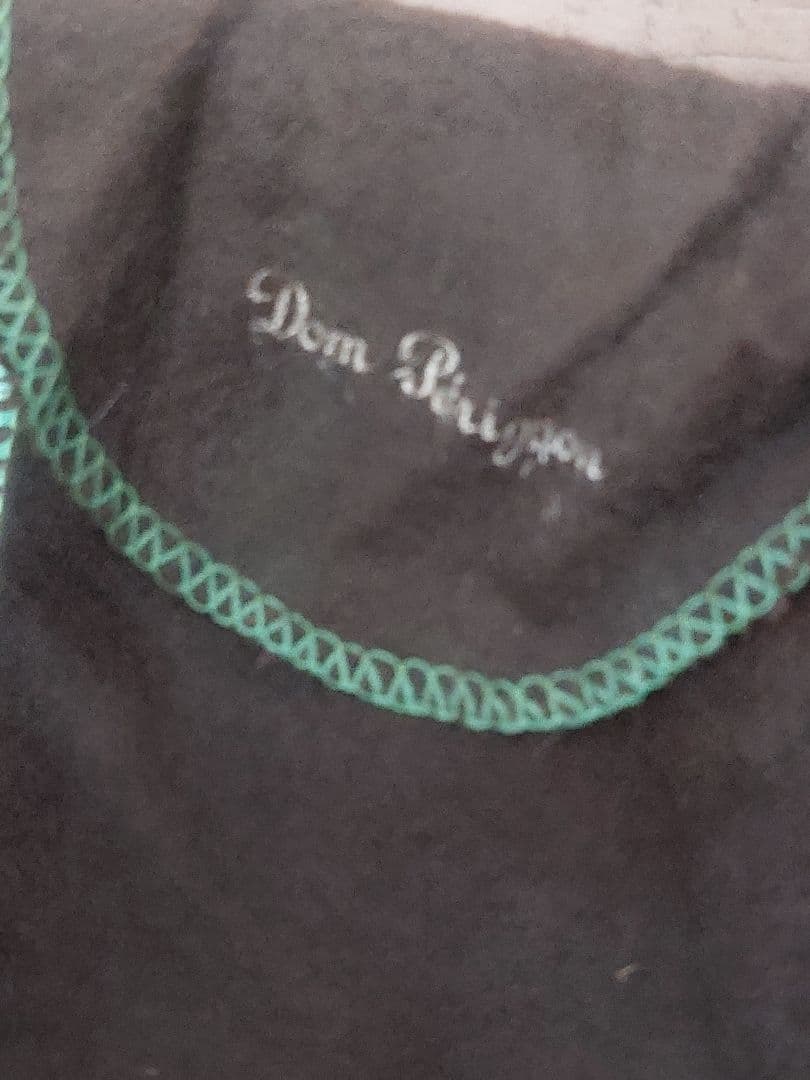 ドン・ペリニヨン　クリストフル ドン・ペリニヨン キープセイク コルクケース