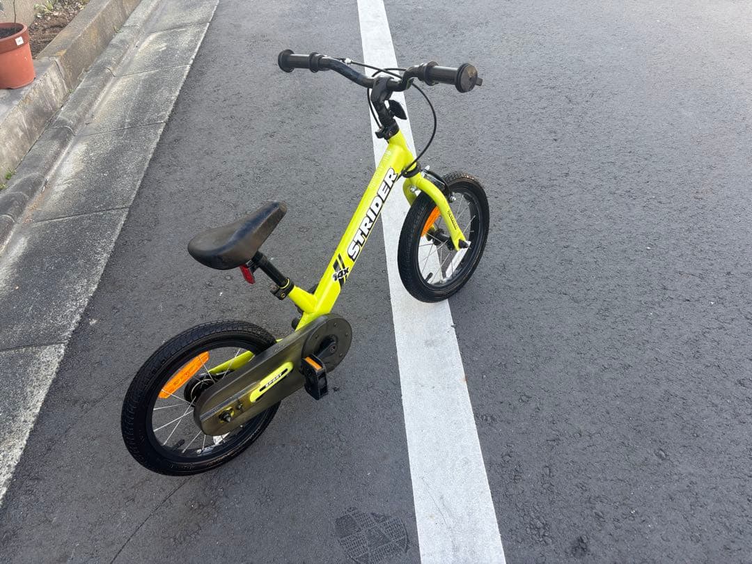 ストライダー 14x イエロー