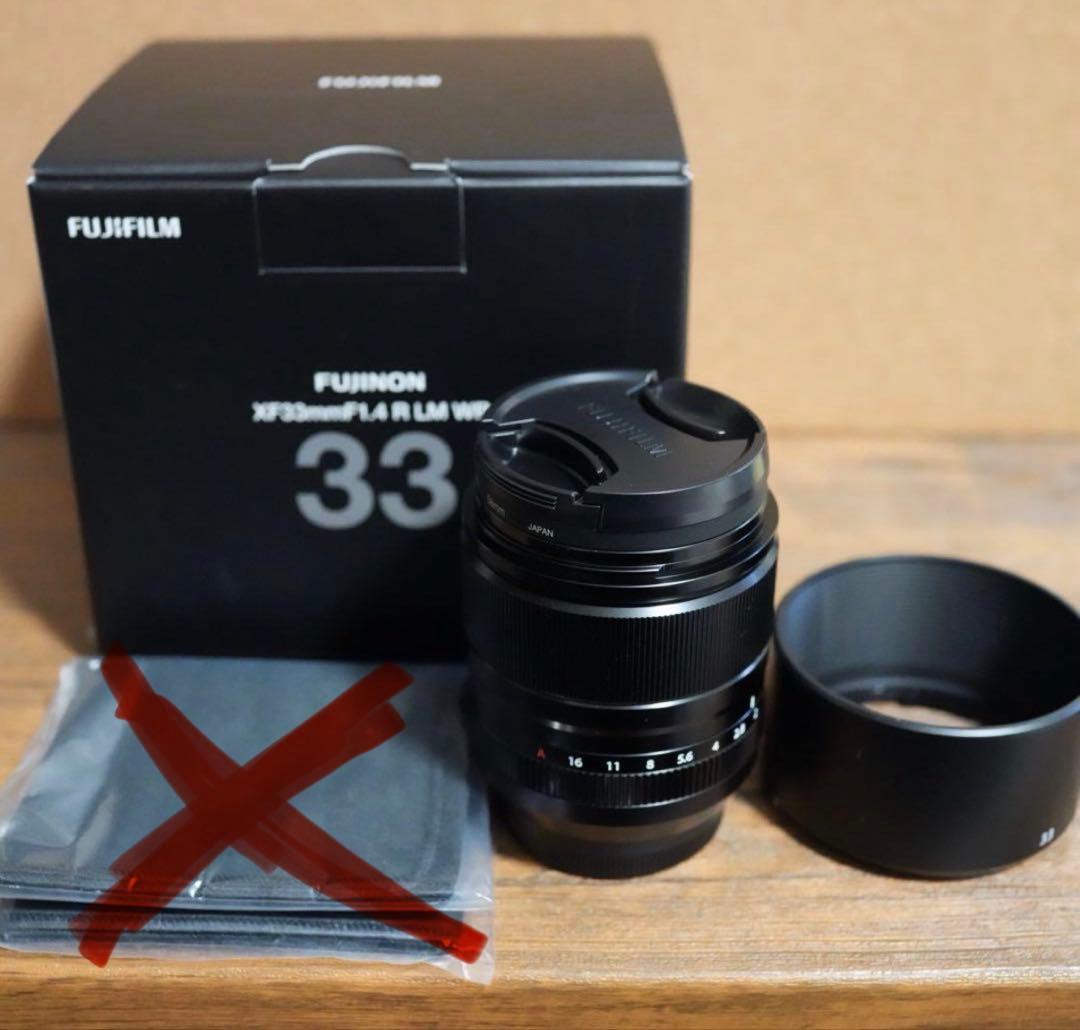 保証残 富士フィルム XF33mm F1.4 RLM WR
