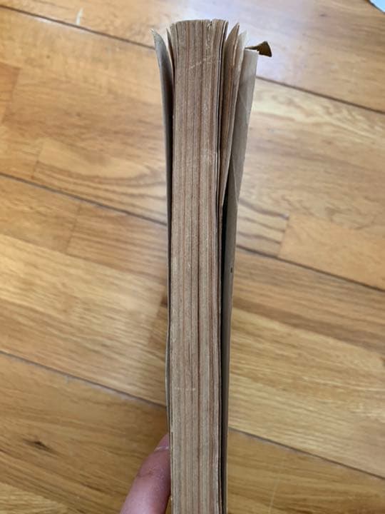 文芸倶楽部 第19巻 第13号　大正2年