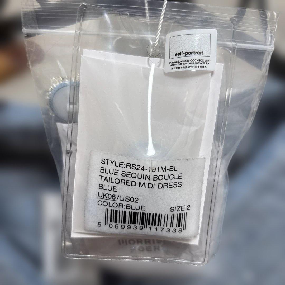 Self Portrait スパンコール ツイード　ワンピースUK6 US2