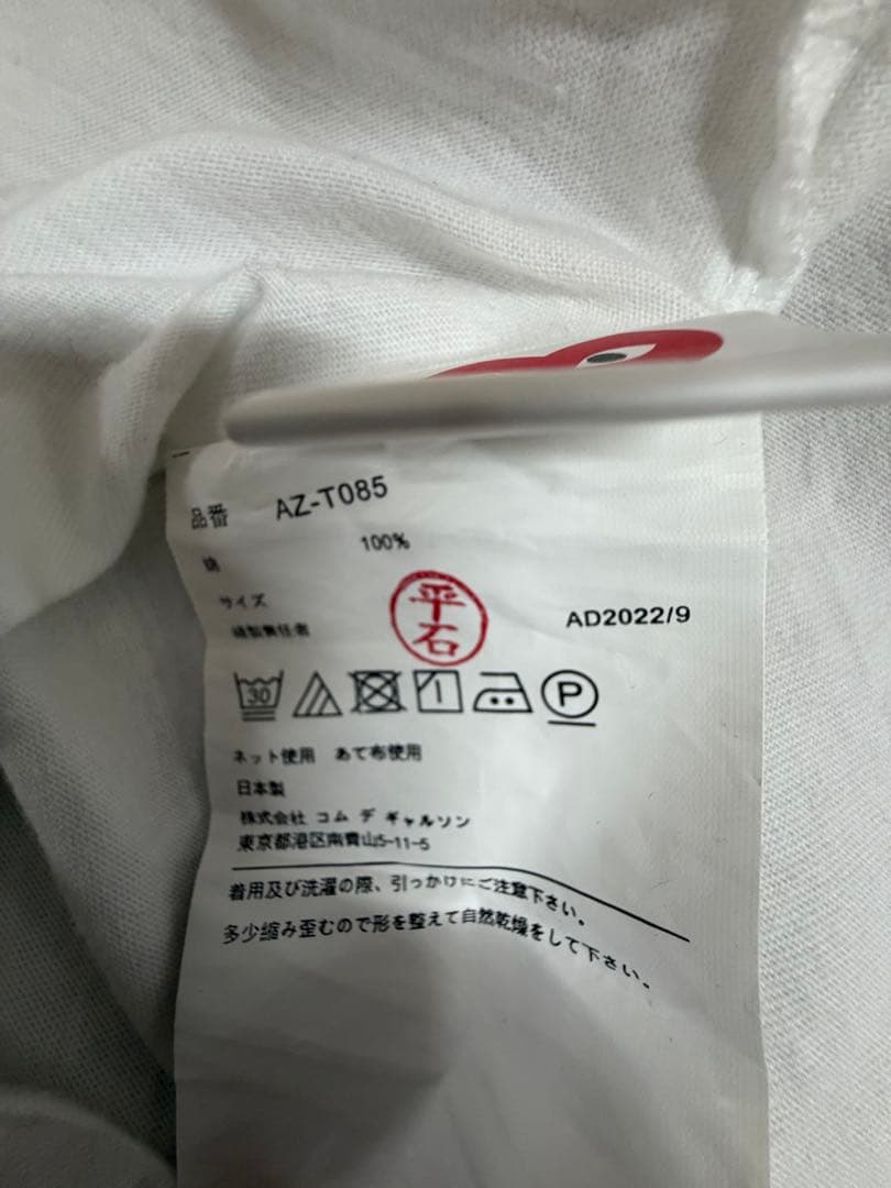 PLAY COMME des GARÇONS ハートTシャツ s