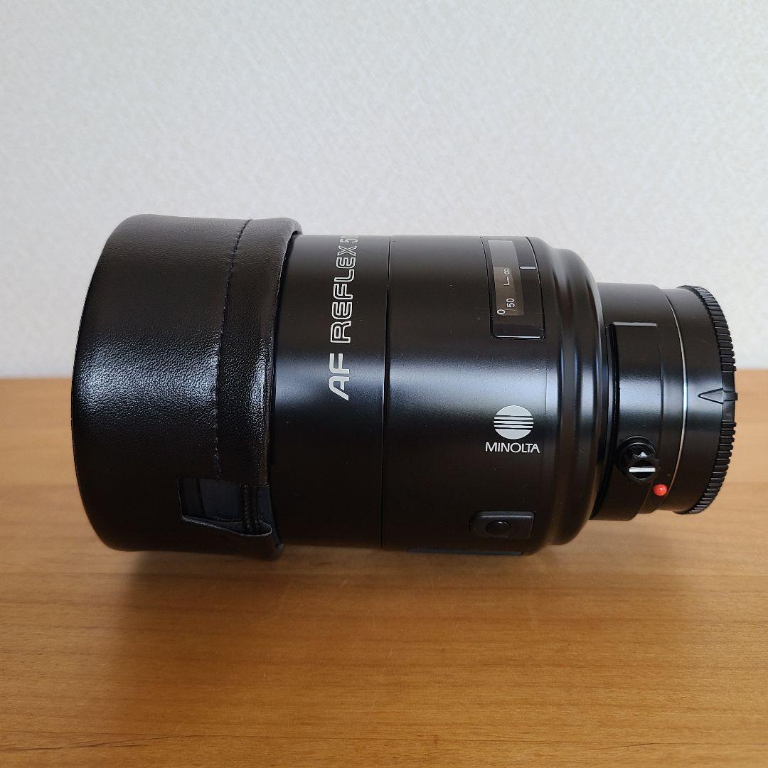 MINOLTA AF REFLEX 500mm F8　ソニーAマウント