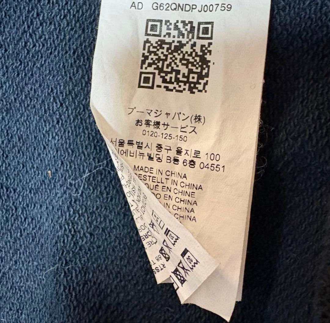 PUMA T7 TRACK '68 ジャージ ブラック