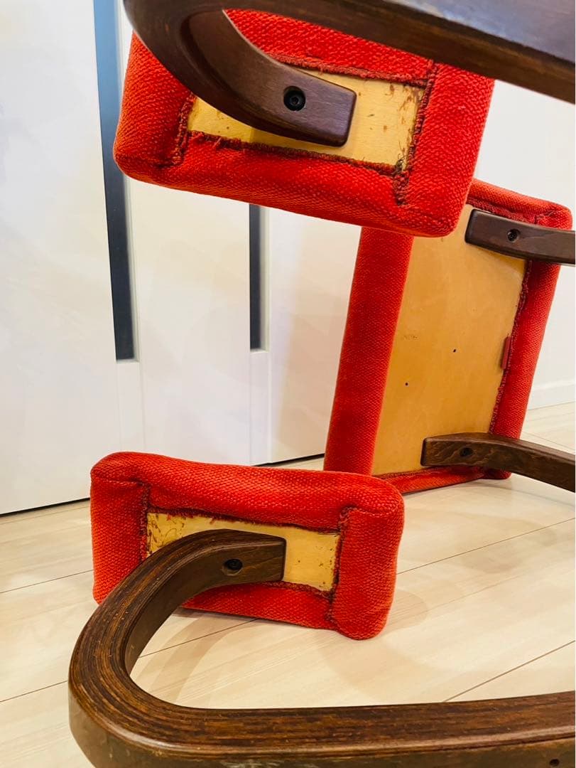 Balans original バランスチェア ノルウェー ロッキングチェア