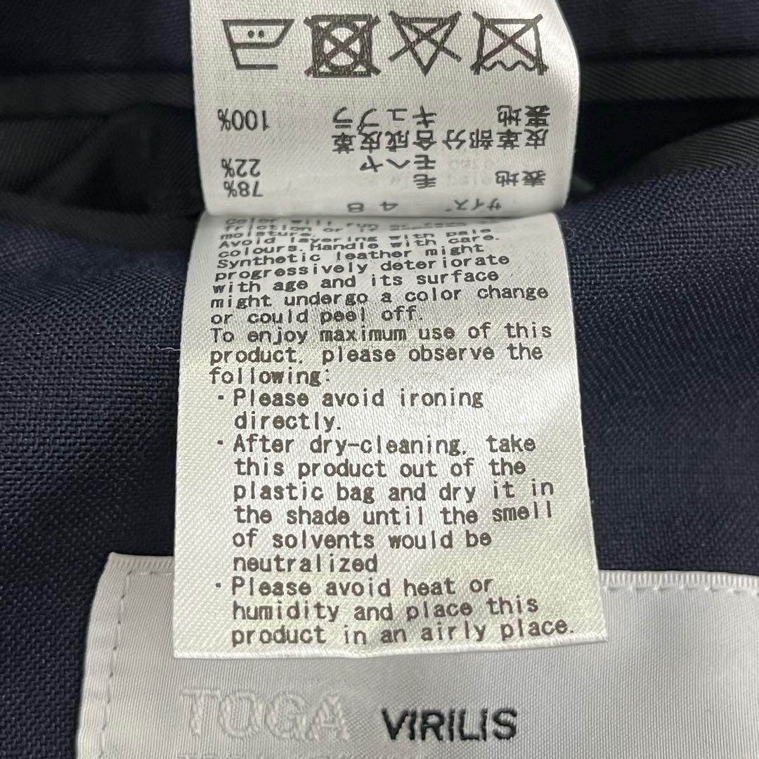 TOGA VIRILIS SUITING WOOL JKT サイズ48