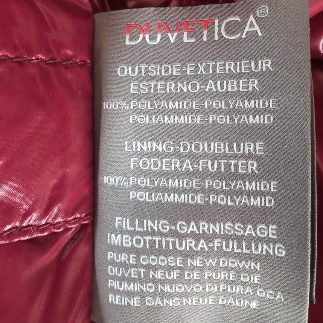 美品 DUVETICA ダウンベスト 40 レディースM相当 ベージュ系 n63