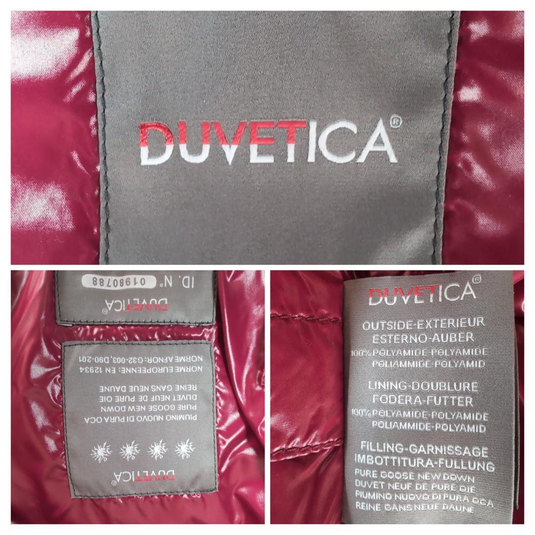 美品 DUVETICA ダウンベスト 40 レディースM相当 ベージュ系 n63
