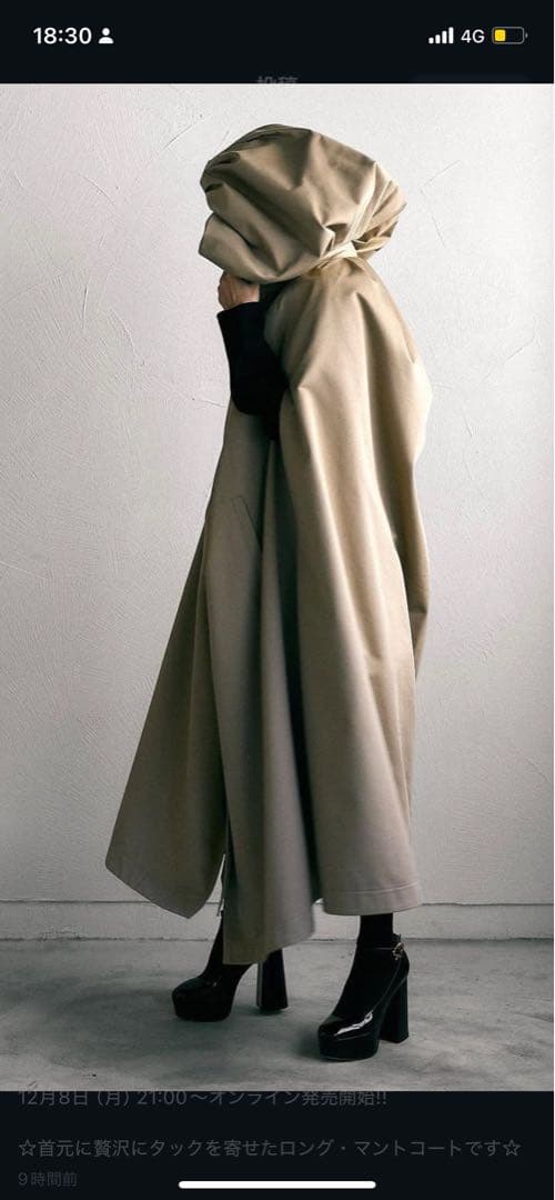 fete ケープトレンチコート
