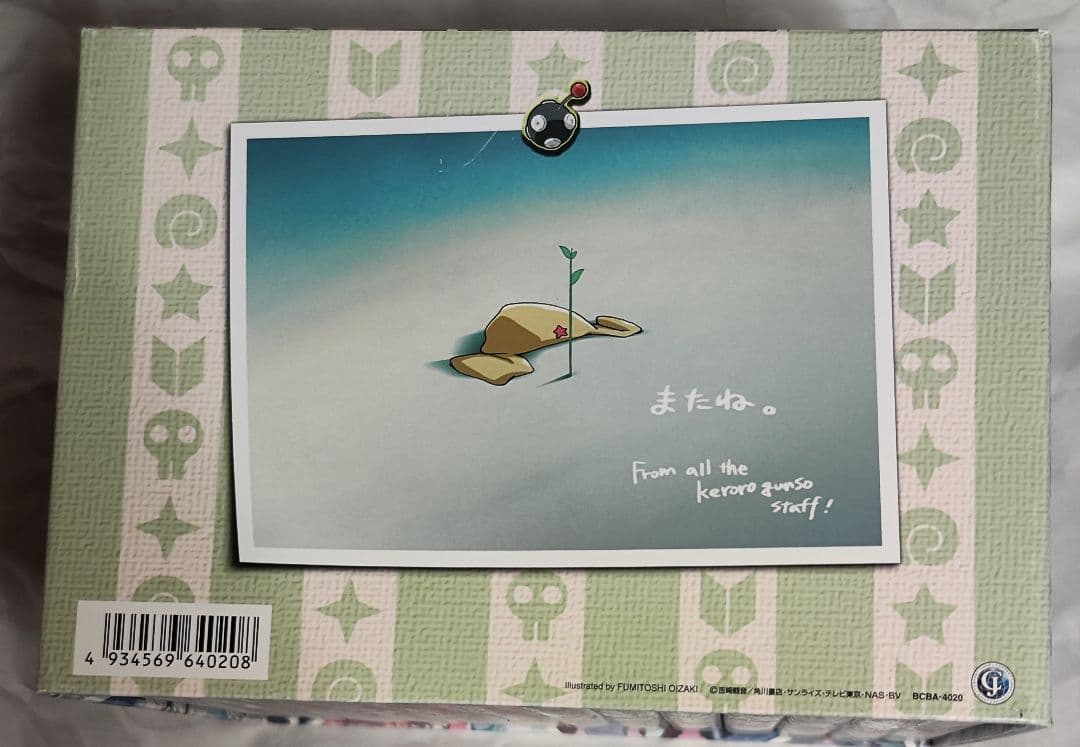 中古　ケロロ軍曹7thシーズン　視聴確認済み