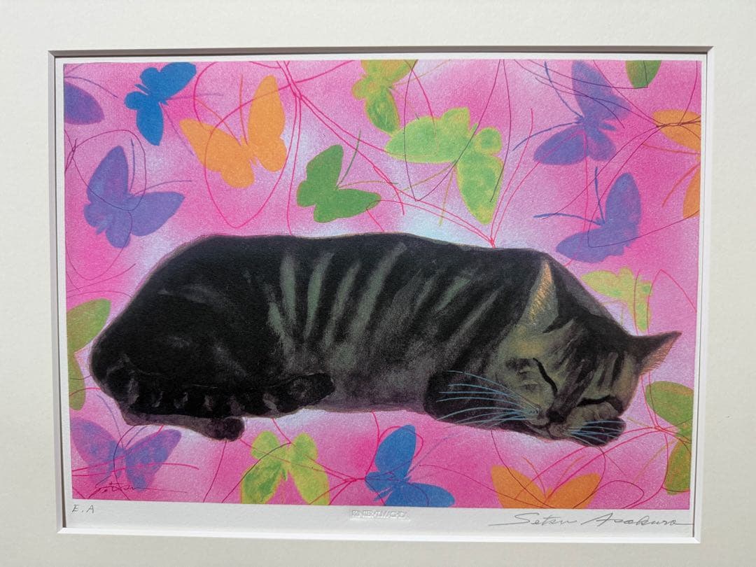 朝倉摂「夢の中のチビ」E.A本人持ち限定版リトグラフ 額装 自筆サイン入